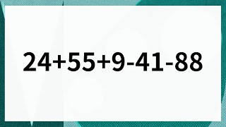 【計算クイズ】毎日脳トレ 無料 2024/12/14