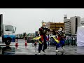 【4k】流 東京支部11月13日「今日の画像」第六回横浜よさこい祭り ～良い世さ来い～の演舞japan s wonderful and beautiful culture to the world