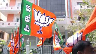 ರೈತ ಸಮಾಜಕ್ಕೆ ಮೀಸಲಾತಿ ಹೆಚ್ಚಳ  (30 Sec) | Karnataka election 2023 | BJP  Karnataka | TVC | BJP