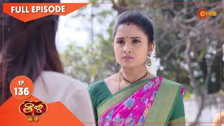 Thaali - Ep 136 | 09 Feb 2021 | Gemini TV Serial | Telugu Serial