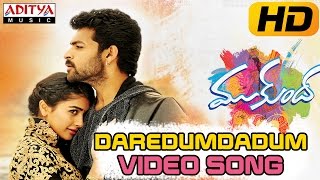 Daredumdadum Full Video Song || Mukunda Video Songs || Varun Tej, Pooja Hegde