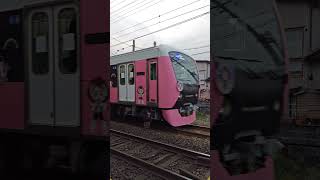 静岡鉄道3000系レインボーカラーピンク通過　ヒロアカコラボ電車