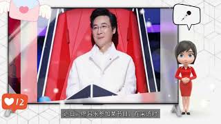 快娛035期：同樣是好聲音爭冠熱門，伍珂玥姚曉棠有何差別？1