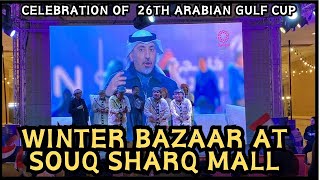 Winter Bazaar At Souq Sharq Mall from December 21, 2024, to January 3, 2025 | Free Entry for Event