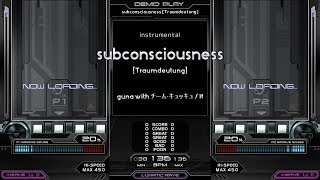 [BMS差分] sl12 guna with チーム・キュッキュ - subconsciousness (Traumdeutung)