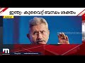 വിദേശകാര്യ മന്ത്രി എസ് ജയശങ്കർ ഞായറാഴ്ച കുവൈറ്റിൽ കുവൈറ്റ് വിദേശകാര്യ മന്ത്രിയുമായി കൂടിക്കാഴ്ച