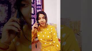 ও আচ্ছা 😝😝😝 #funny #comedy #shortvideo