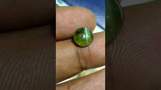 Cats eye crysoberyl alexandrite 5.37 cts