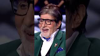 इस Male Player ने Big B से Share की अपनी और उनकी पहेली मुलाकात | KBC shorts