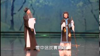 基隆風動歌劇團-2-2012傳統歌仔戲~五女拜壽 基隆文化中心公演