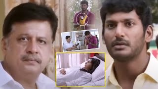 Indrudu Movie Vishal And Ineya Emotional Hospital Scenes || Telugu Movie Scenes || First Show Movies