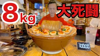 【大食い】総重量8kg！完食不可能と言われるチャレンジメニューに挑む！【河田 大志】【カワザイル】