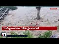 ഉത്തരാഖണ്ഡില്‍ കനത്ത മഴയത്തെ തുടര്‍ന്ന് വന്‍ നാശനഷ്ടം mathrubhumi news