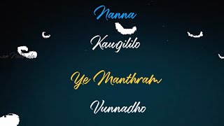 Nanna | Heart Touching Father Emotional Songs | Nanna Songs In Telugu 2021 | Arun Kumar Nalimela