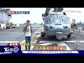 直擊環太軍演現場 tvbs登艾薩克斯號兩棲突擊艦｜十點不一樣20220708