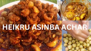 #Heikru Achar #Amla Achar#How to make gooseberry pickle #Homemade pickle recipe #Chanu's Experience