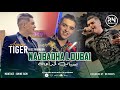 AMINE TIGER 2025 - Najbadha l dubai / بسباب لخداعة | ft Hamouda Maradon ©️(live Exlusive)