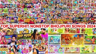 Top Superhit Nonstop Bhojpuri Songs | #Pawan Singh | #Khesari Lal Yadav |  #pramod premi | golu gold