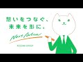 銀行員が教える！札勘の仕方～上手なお札の数え方～《たて読み》篇