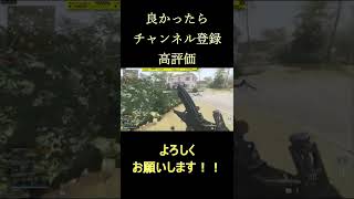 【SLP切り抜き】オサムさんの飛行機運転に爆笑するSLPさんｗ＃Shorts