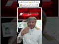 اقتحام الا ذقية بالجيش السوري