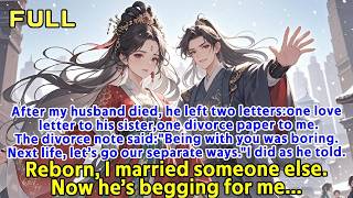 After my husband died, he left two letters:one love letter to his sister,one divorce paper to me.The