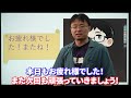 【東大対策 論述世界史】第19回 小論述（2021年第2問）*