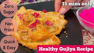 Quick and Easy GUJIYA Recipe | Sugar Free Healthy Dessert | Holi Special #Shorts by GunjanShouts