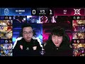 【2018kpl】5月13日 王者荣耀kpl职业联赛：ba黑凤梨 vs xq 2