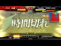 【三国志大戦4】魏武vs俊弓