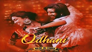 Odhani Odhu to udh udh jaye full video song l Ft.Ramleela song l Made in China l Neha kakkar l 2019