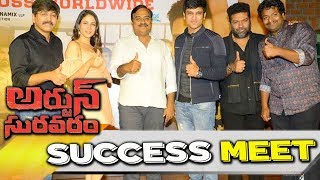 Arjun Suravaram Movie Success Meet || Nikhil, Lavanya Tripathi || Niharika Movies