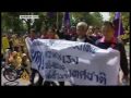 Thai protesters clash with police - 19 Sept 09