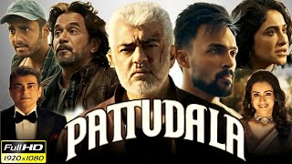 Pattudala (2025) || Full Hd 1080p Movie In Telugu || Ajith Kumar || Trisha Krishnan || Facts\u0026Reviews