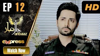 Pakistani Drama | Janbaaz - Episode 12 | Express TV Dramas | Qavi Khan, Danish Taimoor, Areeba Habib