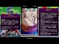 日本版｜新傳說降臨角色｜能力分析｜七龍珠爆裂激戰｜dokkan battle｜廣東話｜字幕｜ 七龍珠爆裂激戰 dokkanbattle 廣東話 字幕 ドッカンバトル 能力分析