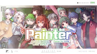 【Team 밤하늘】 Paintër 【10人 COVER】