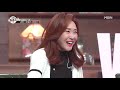 절도 있는 검은띠 급 무대 나태주 ♬마음이 고와야지 mbn 210122 방송