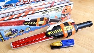 トッキュウ6号専用武器！DXユウドウブレイカー \u0026 ドリルレッシャー レビュー！赤色往来灯 DXトッキュウオーに合体 トッキュウジャー ザラム 虹野明