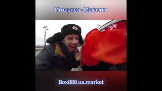 Шок!!! Невероятно крутой звук!!! Такого вы ещё не видели!!!