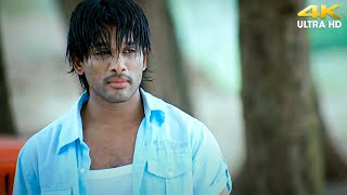 Karige Loga Video Song 4K | Allu Arjun | Arya 2 | Devi Sri Prasad