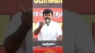 சாட்டை துரைமுருகன் சரவெடி பேச்சு | saattai | seeman speech