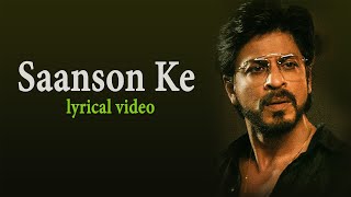 Saanson Ke Lyrics | Lyrical Video| Raees | KK | Shah Rukh Khan & Mahira Khan | Aheer for JAM8