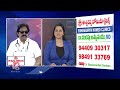 good health psoriasis skin diseases sinusitis permanent solution eshwarappa homeo clinic v6