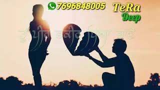 ਇੱਕ ਆਸ਼ਕ ਦਾ ਦਿਲ ਤੋੜੇ ਦਾ_Dharampreet_Punjabi WhatsApp sad status_ Dharampreet Sad Status