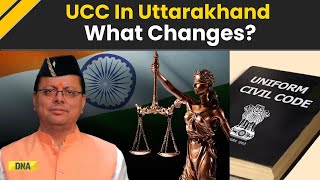 UCC In Uttarakhand: What Changes Will Come Into Effect? | Uniform Civil Code | CM Dhami | Dehradun |