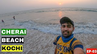 Cherai Beach Kochi ചെറായി ബീച്ച് കൊച്ചി | Best Beach in Kochi, Kerala | Tourist Places in Kerala