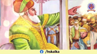 ਸ੍ਰੀ ਗੁਰੂ ਤੇਗ਼ ਬਹਾਦਰ ਸਾਹਿਬ ਜੀ ਦੀ ਅਦੁੱਤੀ ਸ਼ਹਾਦਤ ਦੀ ਸੱਚੀ ਸਾਖੀ।#SriGuruTeghBahadurJi #shaheedi #sikhi