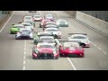 2021 Macau Grand Prix | Sands China Macau GT Cup | Opening lap | Darryl O’Young VS Ye Hongli