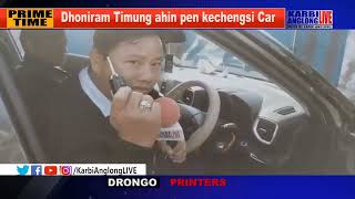 Dhoniram Timung ahin pen kechengsi Car Sensor Fingers Start kaselam pon